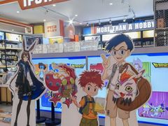 -上海静安大悦城