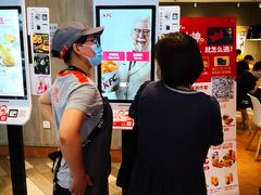 -肯德基(颛桥店)