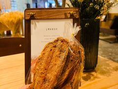 -那家面包房(珠江路店)
