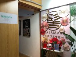 -髻尚坊增发补发织发假发定制