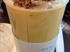 -奈雪的茶(中粮祥云小镇店)