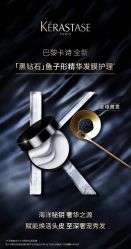 -17.壹柒·美学高定空间