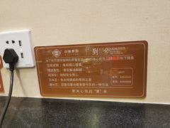 -灶座小锅烀饼·铁锅炖(道里店)