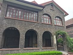 -上海孙中山故居纪念馆