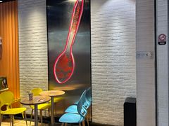 -DQ·蛋糕·冰淇淋(万象城店)