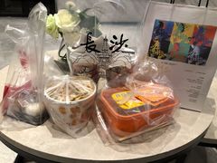 -茶颜悦色(岳麓山顶店)