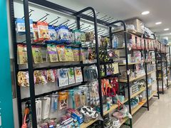 -佳雯宠物医院·皮肤科·内外科(春晓路分院)