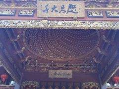 -庆安会馆