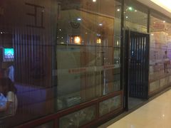 -欧亚达商业广场(红桥店)