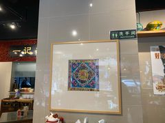 -一记面馆·云吞面嘅专家(富华店)