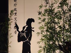 -新紫霞养生·影院足道·SPA(金山区店)