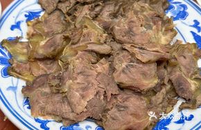 Marinated Braised Beef