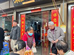 -吕家米皮