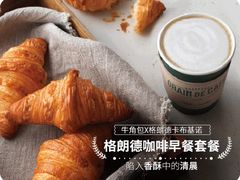 -多乐之日(西苑龙湖店)