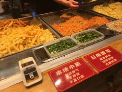 -丁家坡洋芋·观音桥好吃街A区(全国总店)