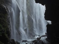 -古龙山大峡谷