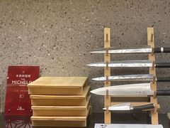 -鮨龍