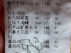-江南船宴