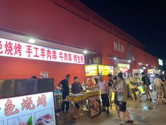 -南湖公园地摊集市