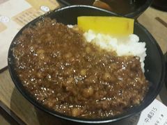 -伊人锅·魔石泡泡鱼
