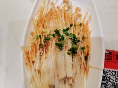 金针菇-么子烤肉(化龙池店)