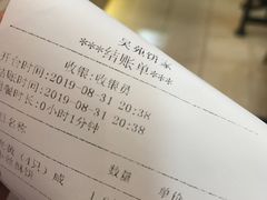 -吴苑饼家(延平路店)