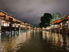 -乌镇西栅景区