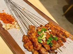 -山石榴·贵州菜(丰盛里店)