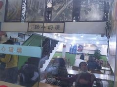 -八珍餐厅(广大路店)