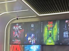-关你鬼室大型密室逃脱(佛山创意园店)