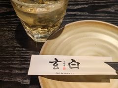 -玄白·炭烤活鳗(上海首店)