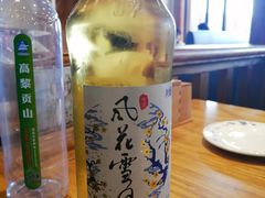 -妈妈的味道(和顺古镇店)