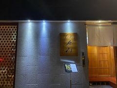 -希望日本料理(保利香槟花园店)