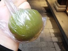 蛋黄肉松青团-沈大成(城隍庙店)