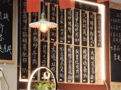 -冯大腕江湖川菜馆(后沙峪店)