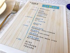 菜单-香格里拉鱼跃地中海西餐厅·牛排披萨