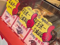 -黑色经典臭豆腐·湖南特产(太平街口店)