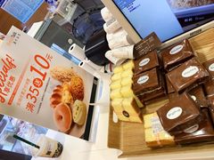 -面包新语(国瑞店)