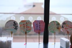 -她时区金吉兒月子中心(太湖度假店)