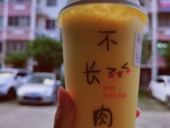 招牌玉米汁-黄金玉米汁(悠方店)