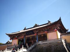 -天龙八部武侠城