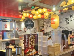 -寸屋拉面(凯德晶萃店)