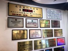 -老白清真烧烤(锦州旗舰店)