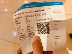 -万达影城(仓山万达广场激光IMAX店)