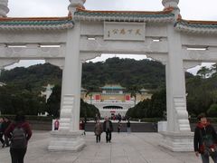 -台北故宫博物院