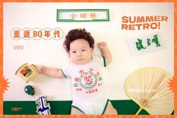 点击看大图 -MIDOU蜜豆亲子旅拍馆