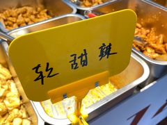 -518豆腐干(总店)