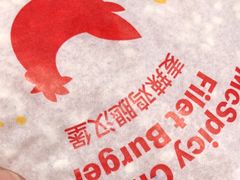 -麦当劳(东方时代广场分店)