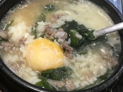 -意成料理
