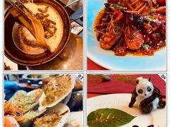 -成都保利公园皇冠假日酒店(熊猫基地店)
